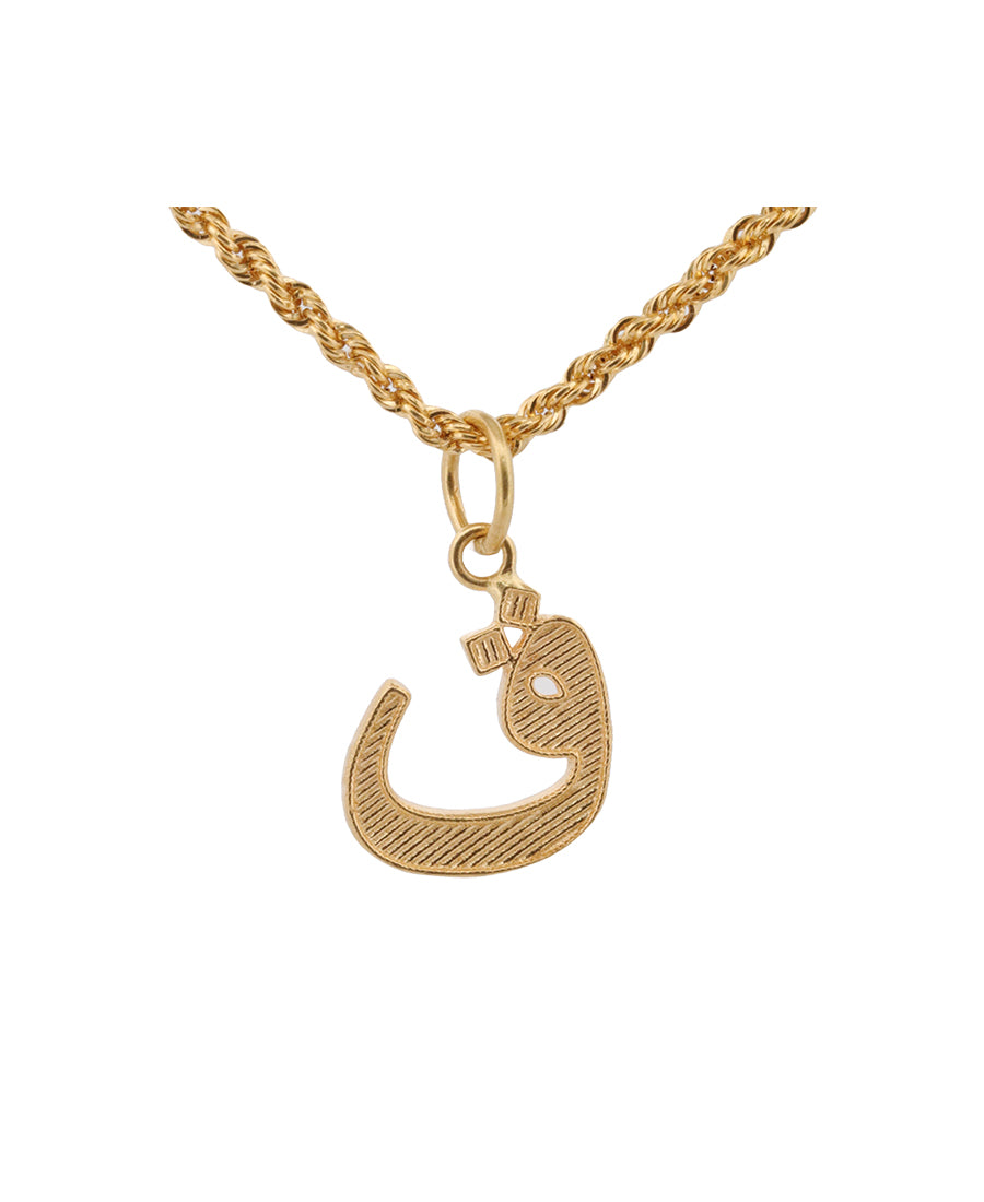 Gold Arabic Letter Pendant Necklace – 0.88g | Bigeasy Jewellers